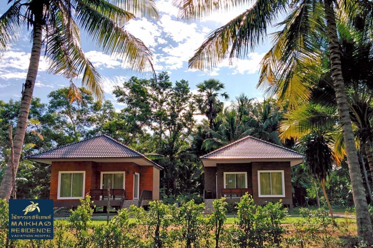 Maikhao Residence Mai Khao Exterior foto