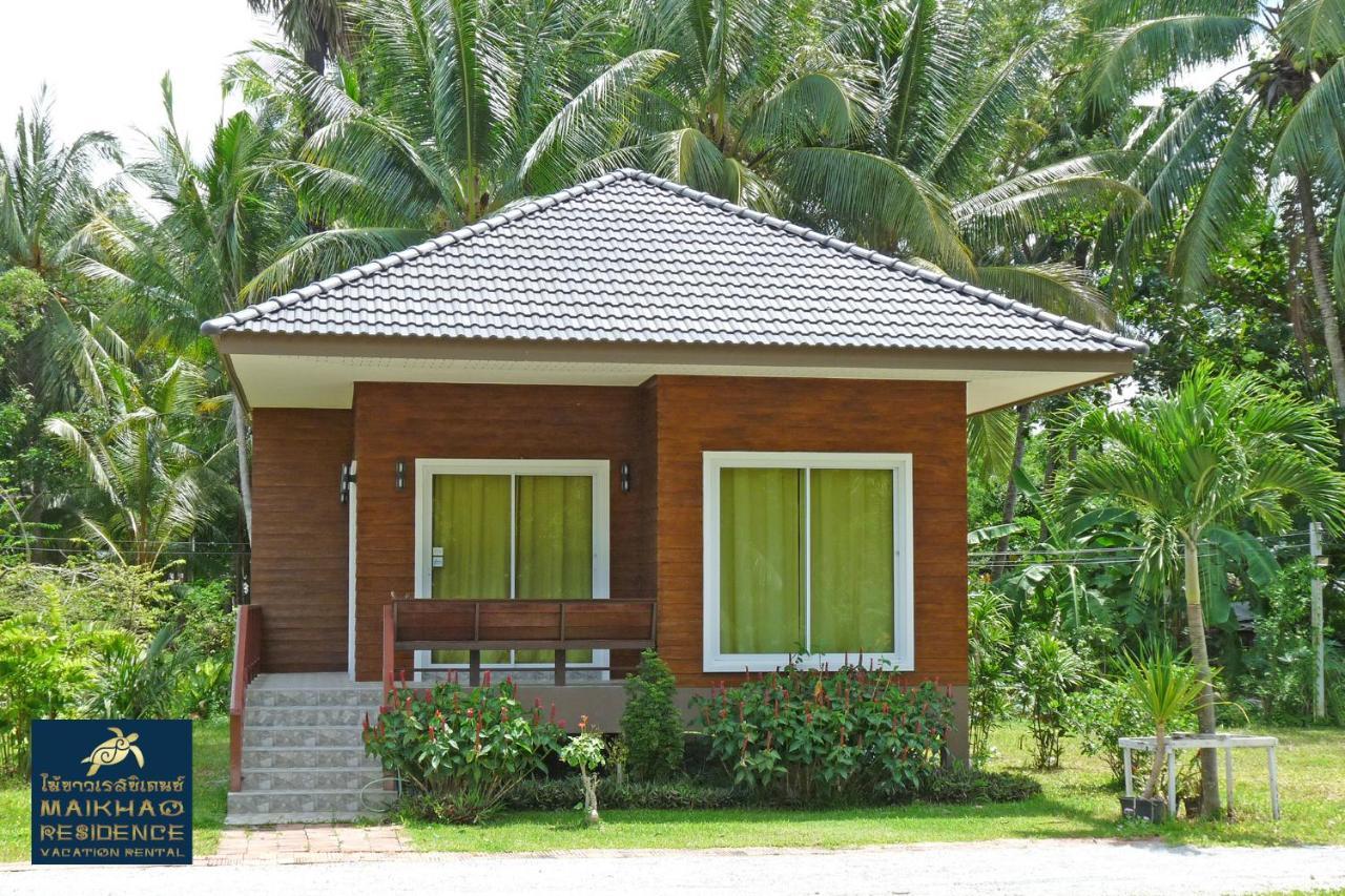 Maikhao Residence Mai Khao Exterior foto